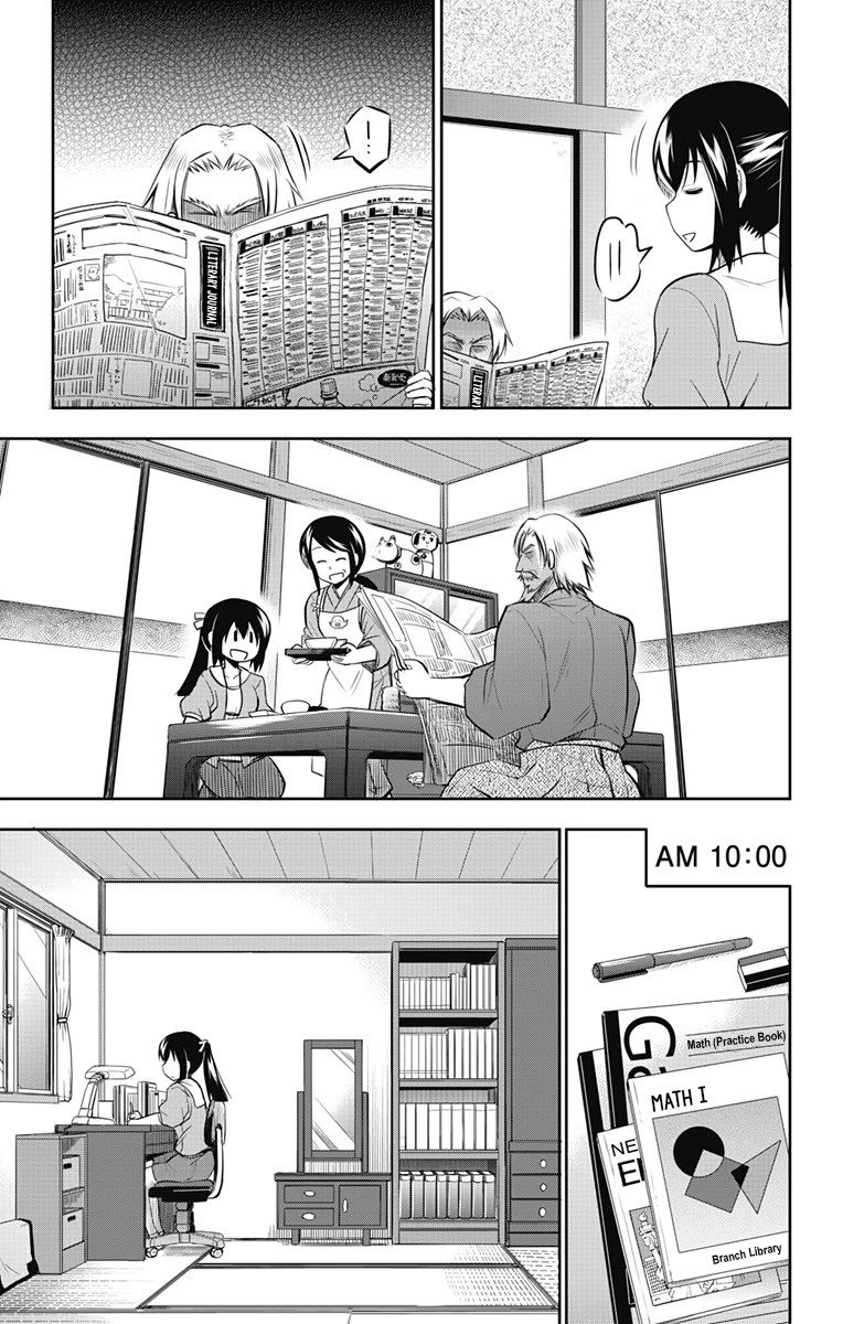 Yumizuka Iroha's No Good Without Her Procedure! Chapter 11 #4