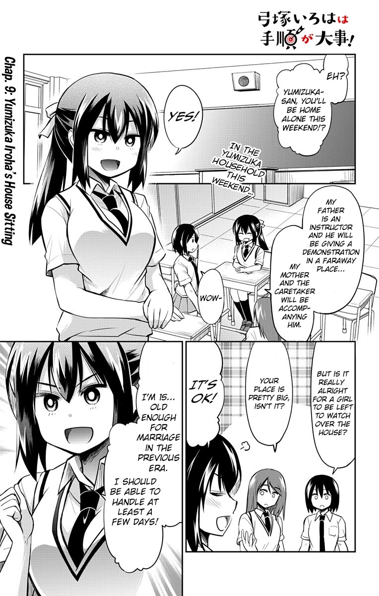 Yumizuka Iroha's No Good Without Her Procedure! Chapter 9 #2