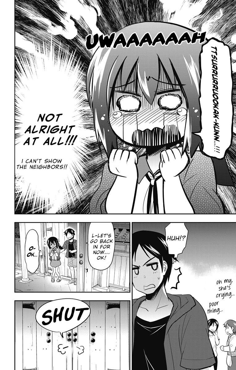 Yumizuka Iroha's No Good Without Her Procedure! Chapter 9 #11