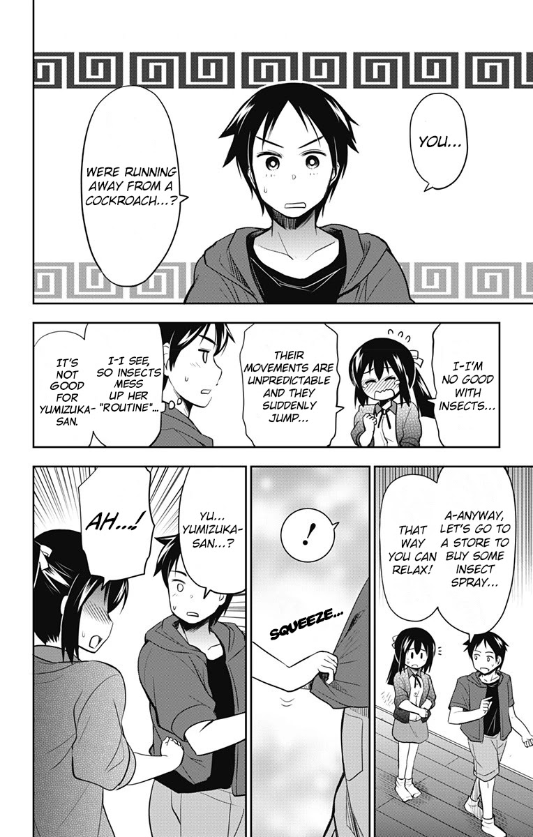 Yumizuka Iroha's No Good Without Her Procedure! Chapter 9 #13