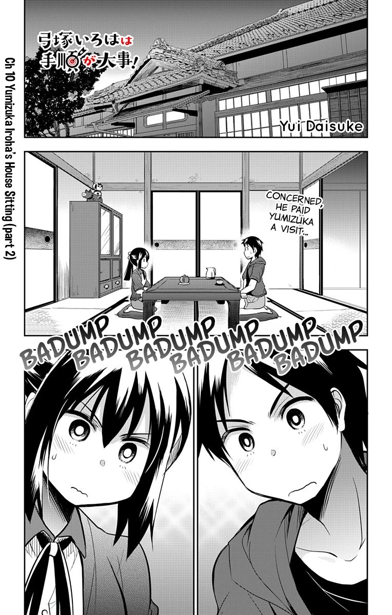 Yumizuka Iroha's No Good Without Her Procedure! Chapter 10 #2