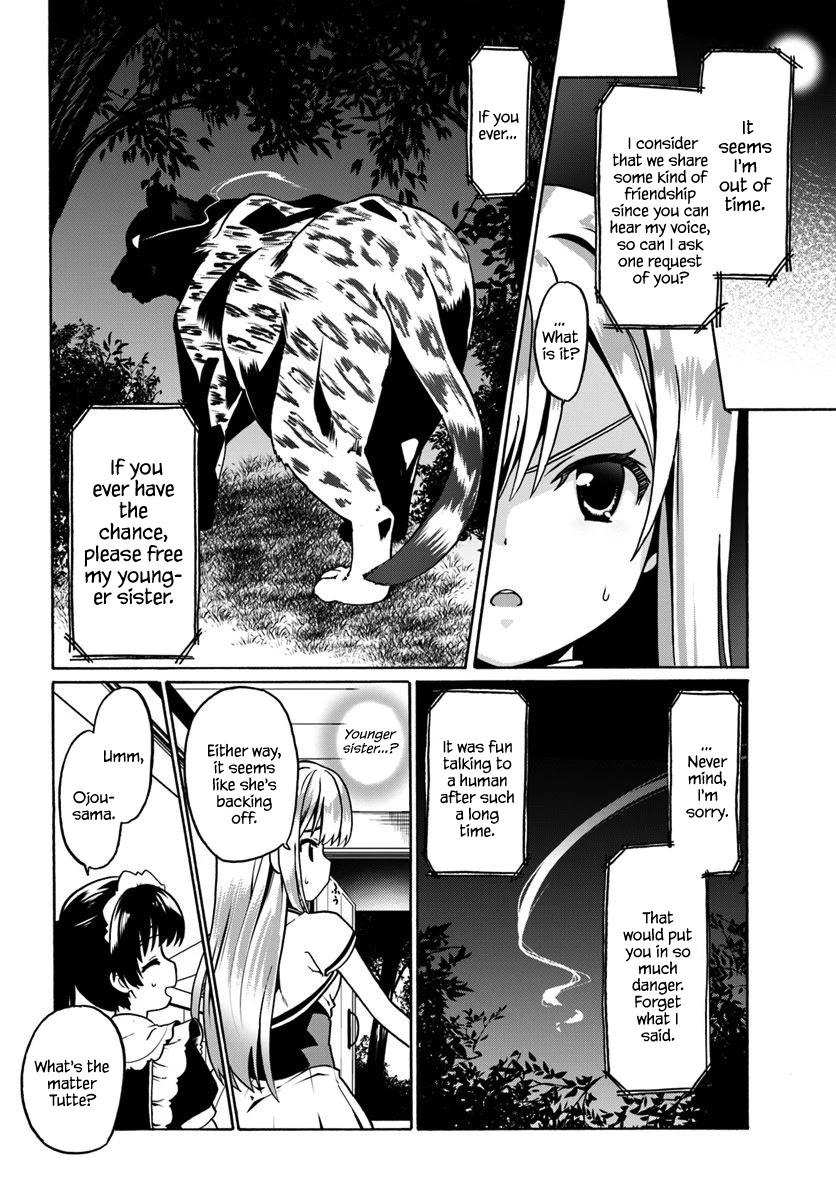 Douyara Watashi No Karada Wa Kanzen Muteki No You Desu Ne Chapter 29 #5