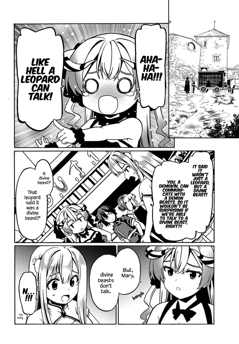 Douyara Watashi No Karada Wa Kanzen Muteki No You Desu Ne Chapter 29 #7