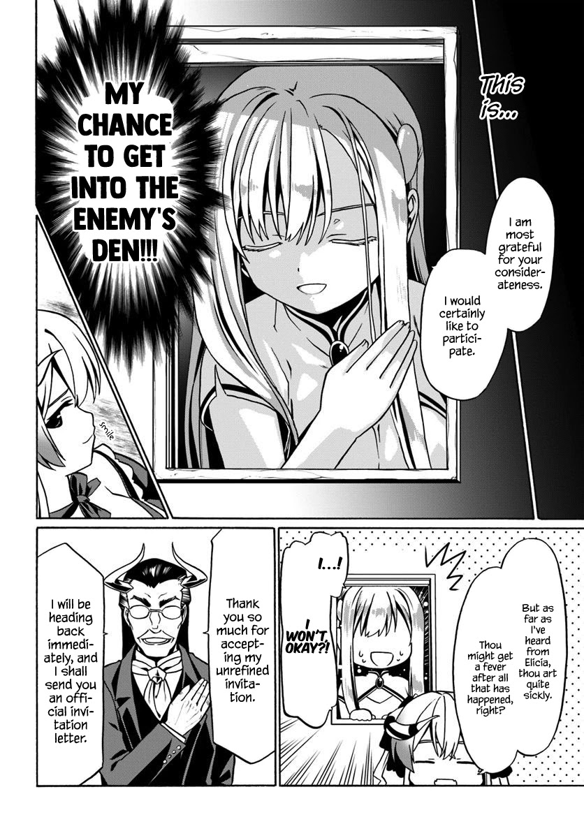 Douyara Watashi No Karada Wa Kanzen Muteki No You Desu Ne Chapter 29 #25