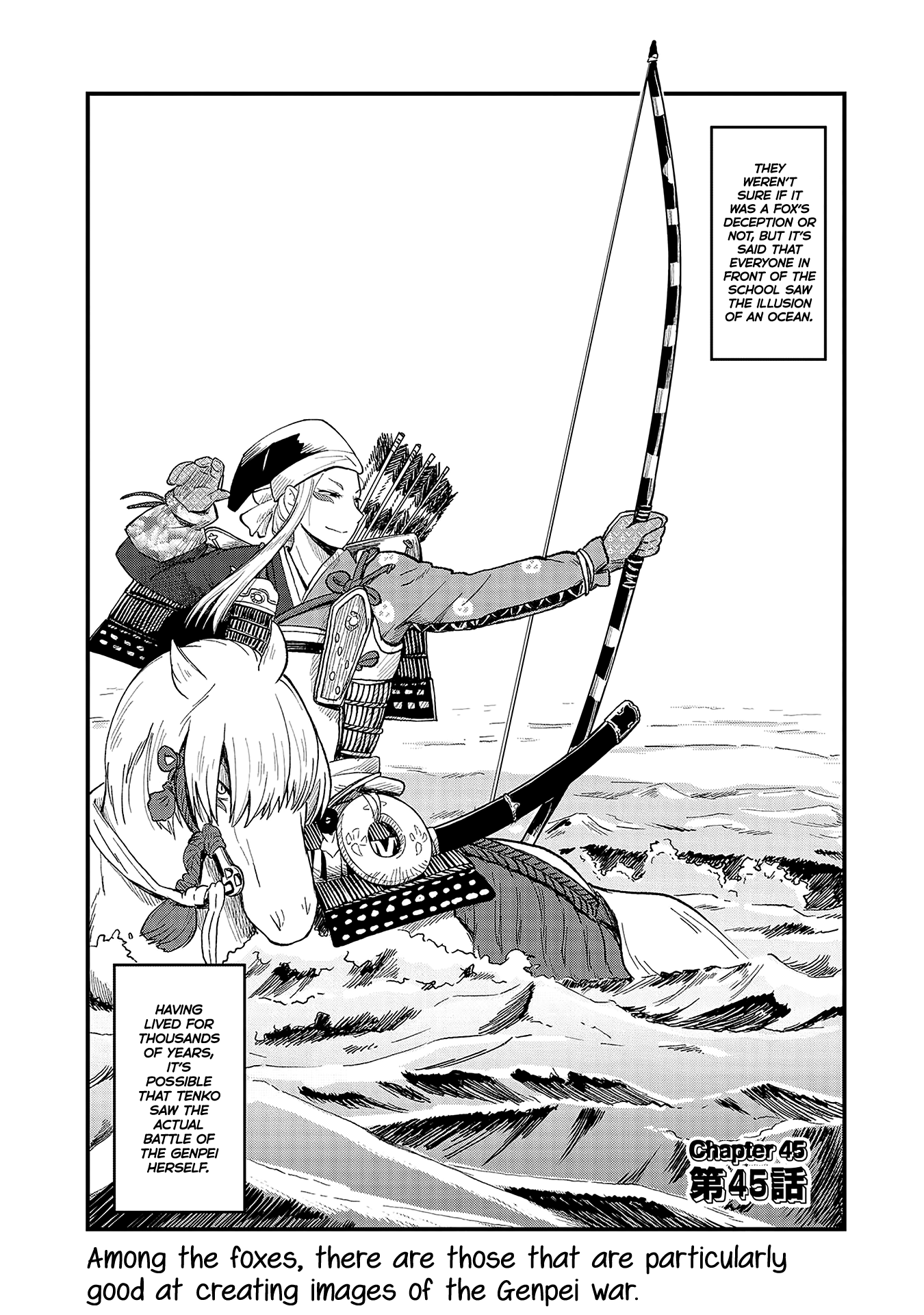 High School Inari Tamamo-Chan! Chapter 45 #2