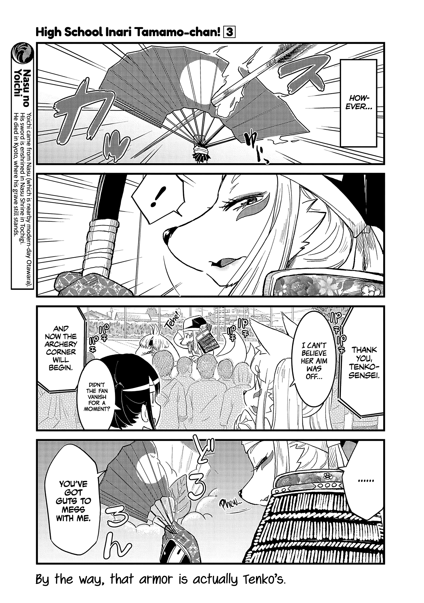 High School Inari Tamamo-Chan! Chapter 45 #3