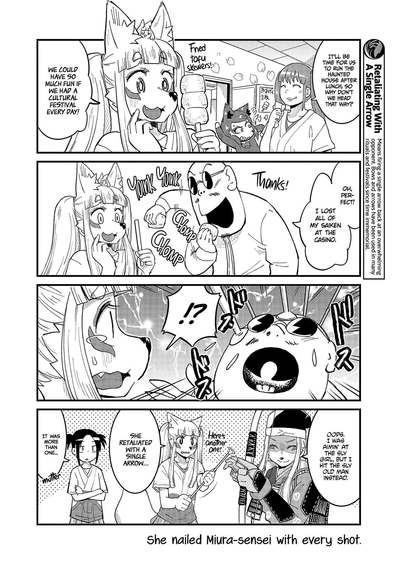 High School Inari Tamamo-Chan! Chapter 45 #8