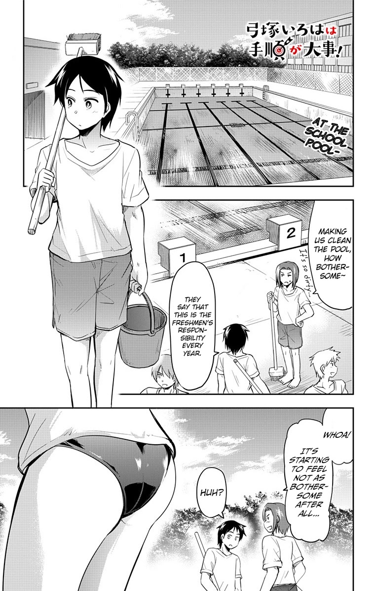 Yumizuka Iroha's No Good Without Her Procedure! Chapter 8 #2