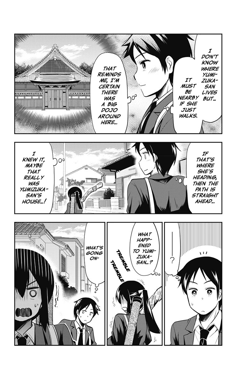 Yumizuka Iroha's No Good Without Her Procedure! Chapter 7 #4