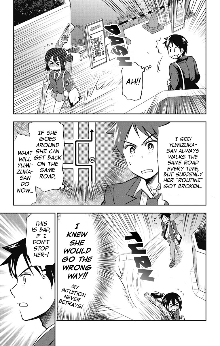 Yumizuka Iroha's No Good Without Her Procedure! Chapter 7 #6