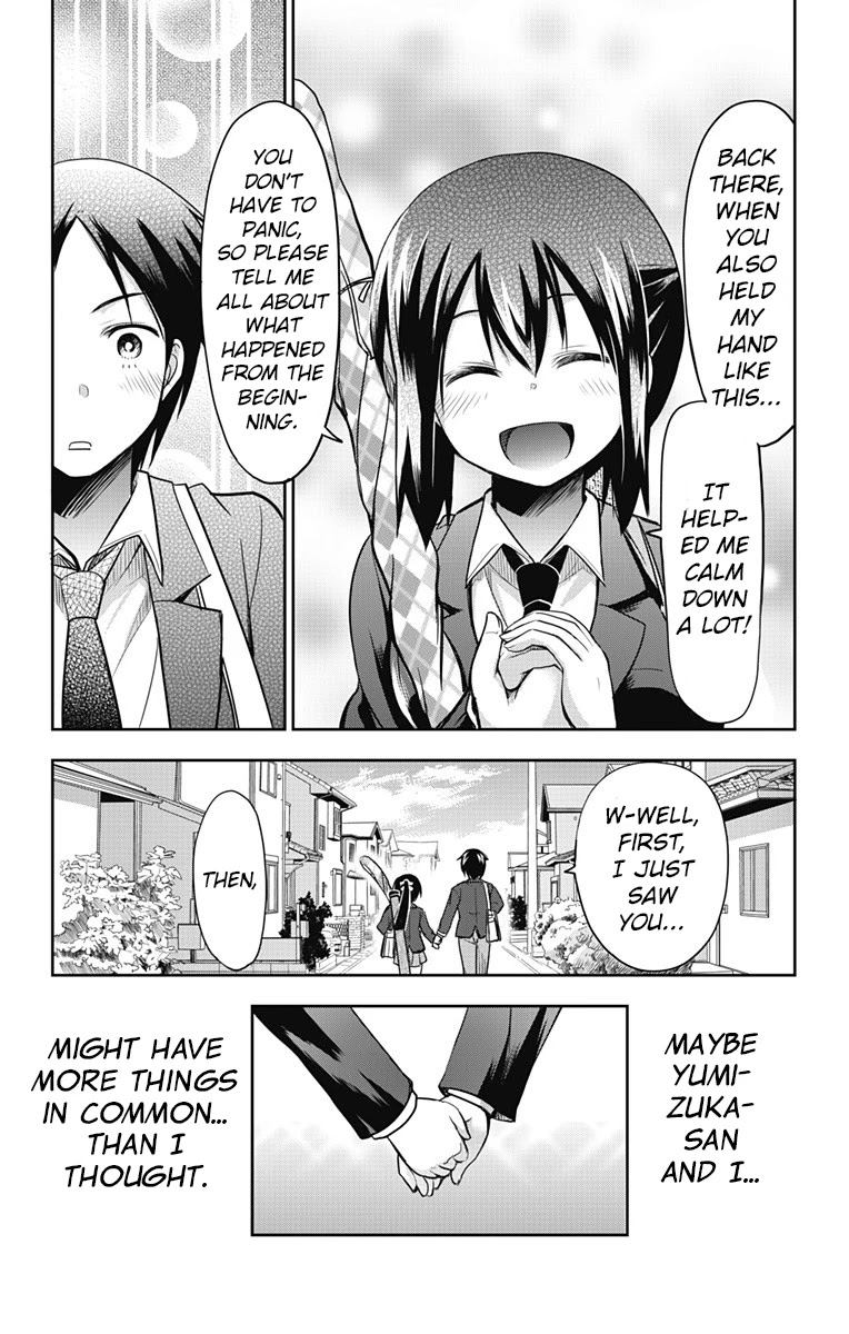 Yumizuka Iroha's No Good Without Her Procedure! Chapter 7 #12