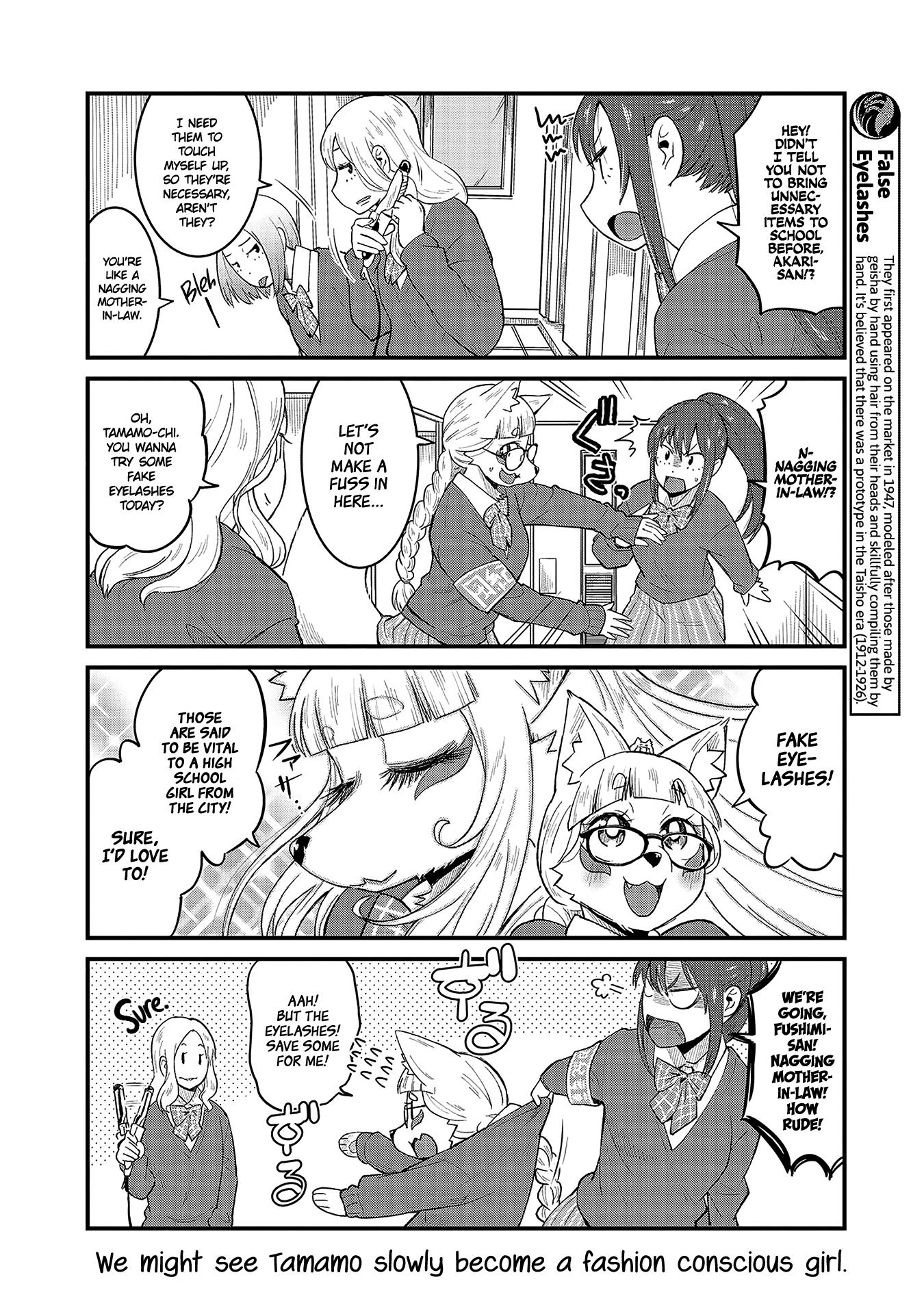 High School Inari Tamamo-Chan! Chapter 42 #6