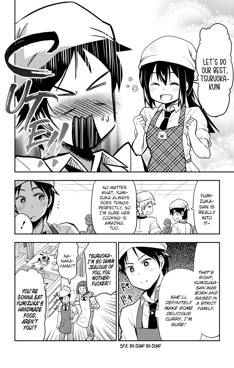 Yumizuka Iroha's No Good Without Her Procedure! Chapter 6 #2