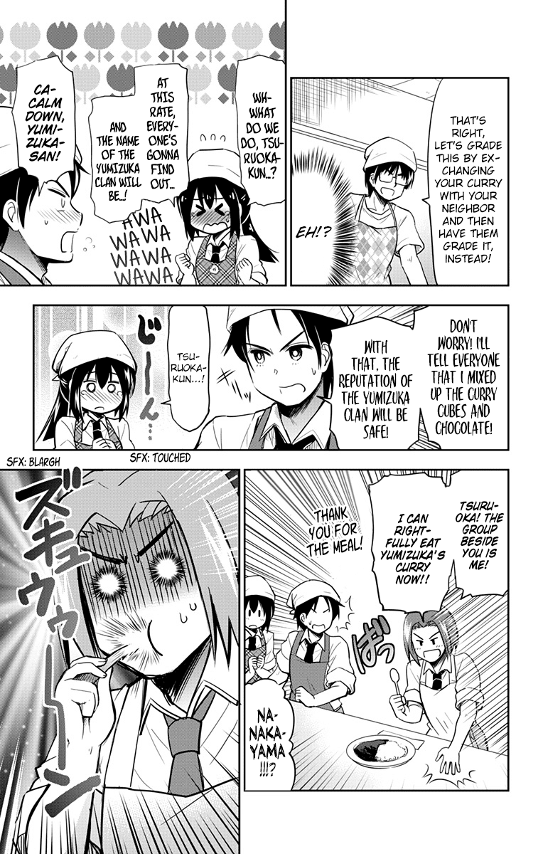 Yumizuka Iroha's No Good Without Her Procedure! Chapter 6 #9