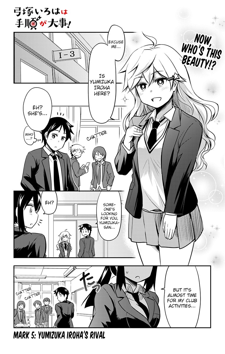 Yumizuka Iroha's No Good Without Her Procedure! Chapter 5 #1