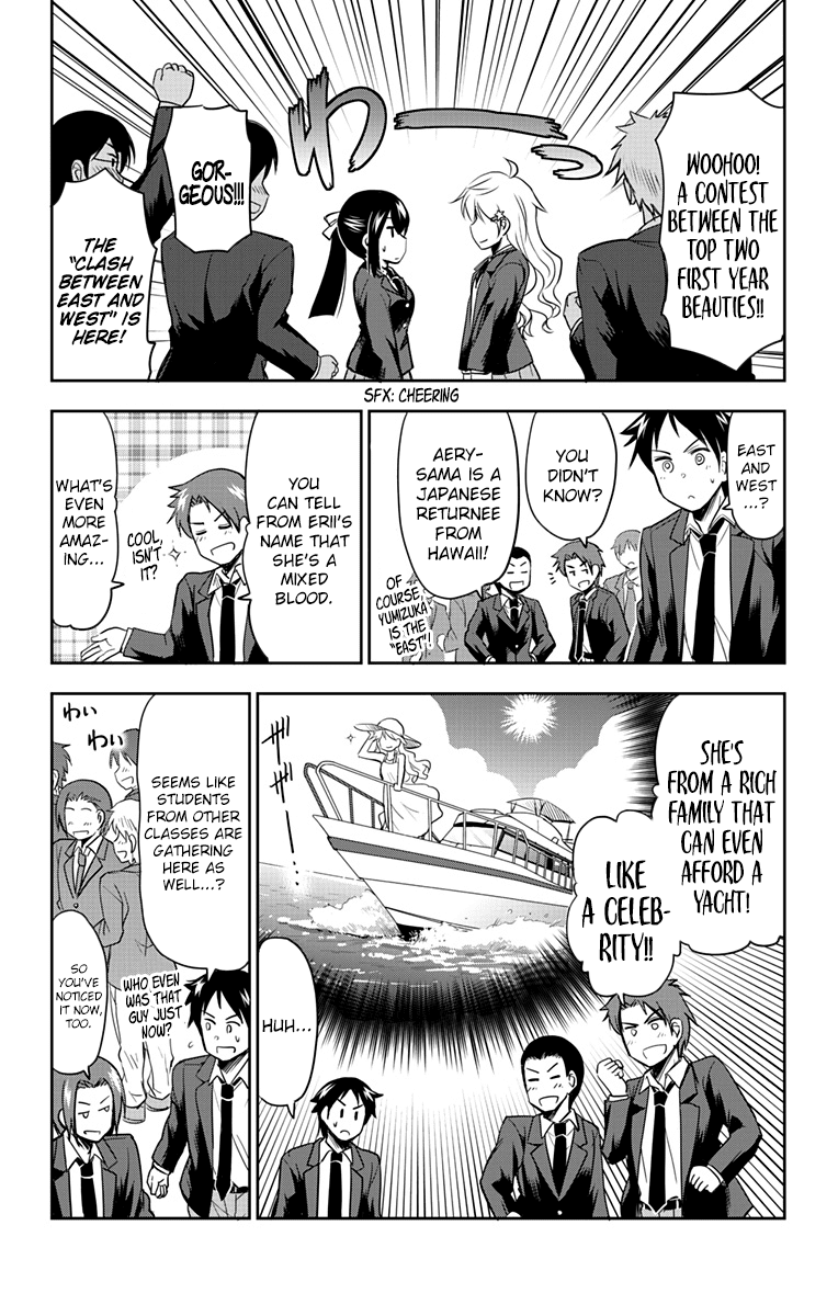 Yumizuka Iroha's No Good Without Her Procedure! Chapter 5 #3