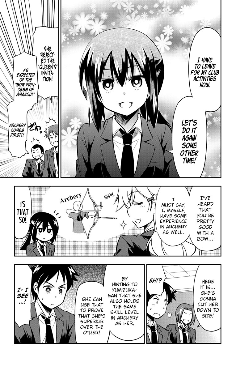 Yumizuka Iroha's No Good Without Her Procedure! Chapter 5 #5