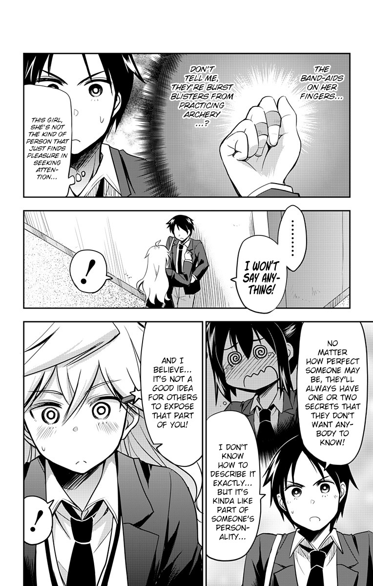 Yumizuka Iroha's No Good Without Her Procedure! Chapter 5 #14