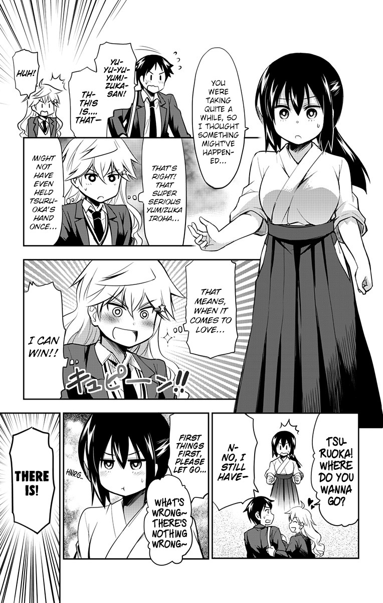 Yumizuka Iroha's No Good Without Her Procedure! Chapter 5 #17