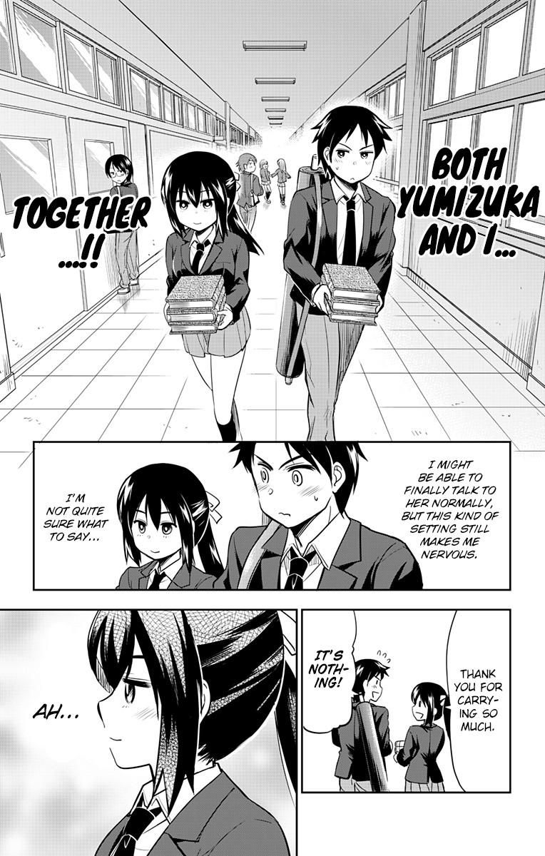 Yumizuka Iroha's No Good Without Her Procedure! Chapter 3 #3