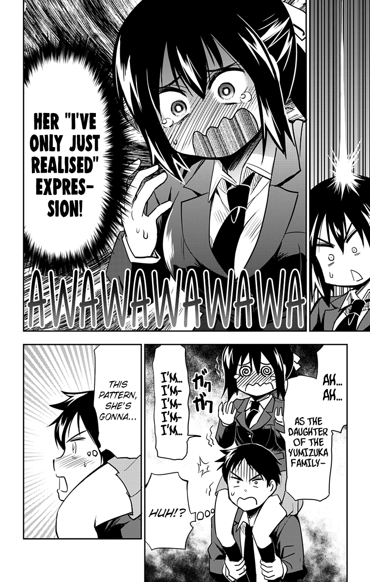 Yumizuka Iroha's No Good Without Her Procedure! Chapter 3 #10