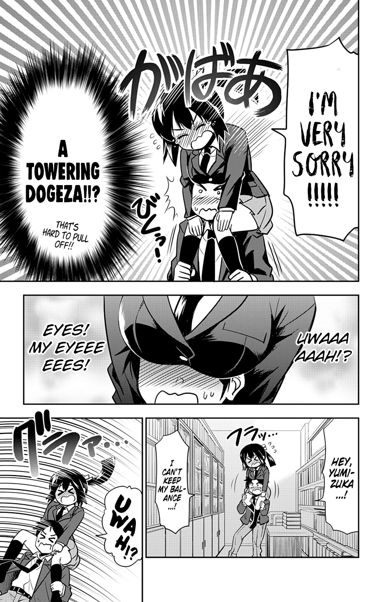 Yumizuka Iroha's No Good Without Her Procedure! Chapter 3 #11
