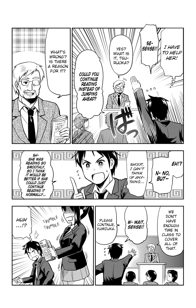 Yumizuka Iroha's No Good Without Her Procedure! Chapter 2 #7