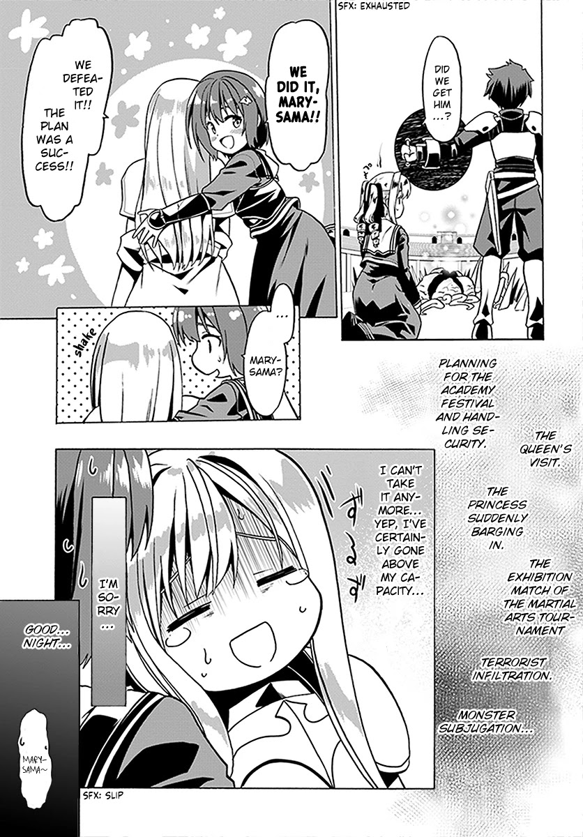 Douyara Watashi No Karada Wa Kanzen Muteki No You Desu Ne Chapter 24 #24