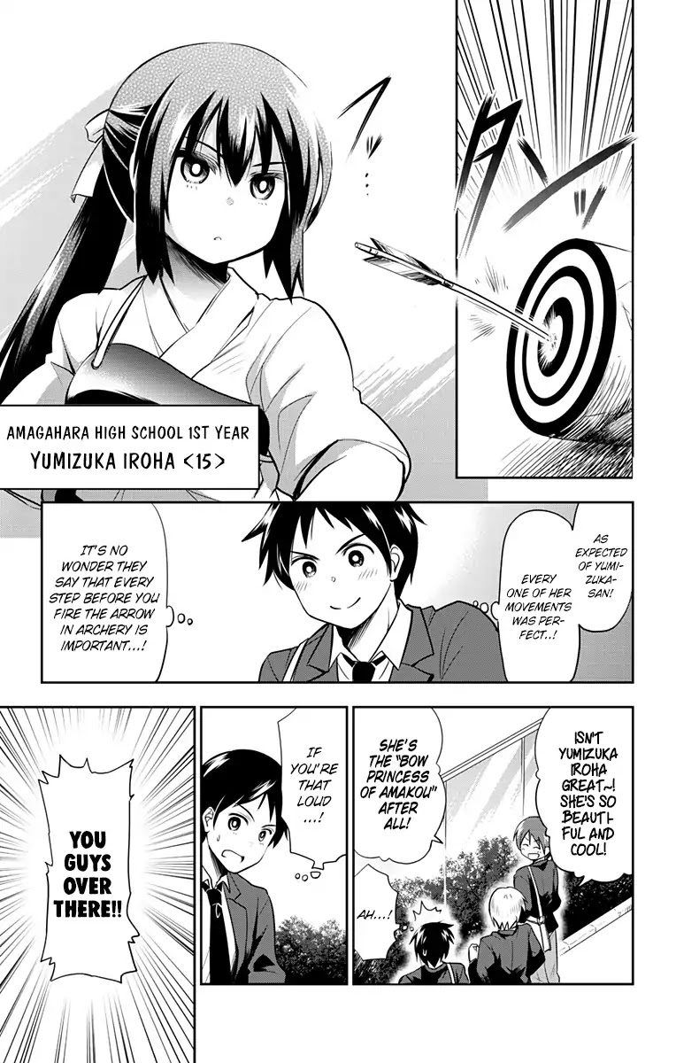 Yumizuka Iroha's No Good Without Her Procedure! Chapter 1 #4