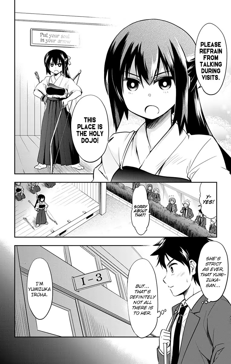 Yumizuka Iroha's No Good Without Her Procedure! Chapter 1 #5