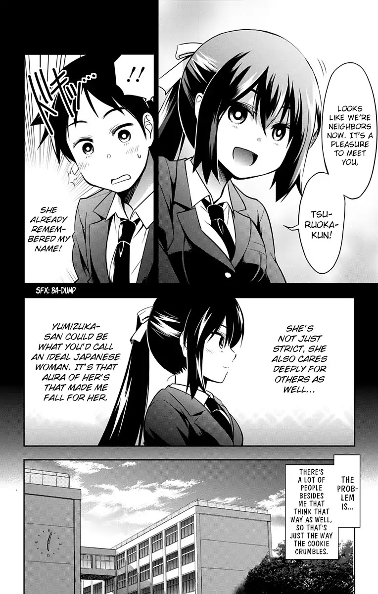 Yumizuka Iroha's No Good Without Her Procedure! Chapter 1 #6