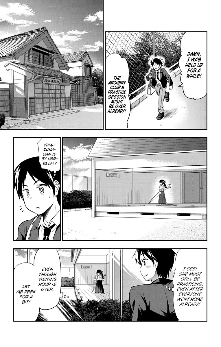 Yumizuka Iroha's No Good Without Her Procedure! Chapter 1 #7