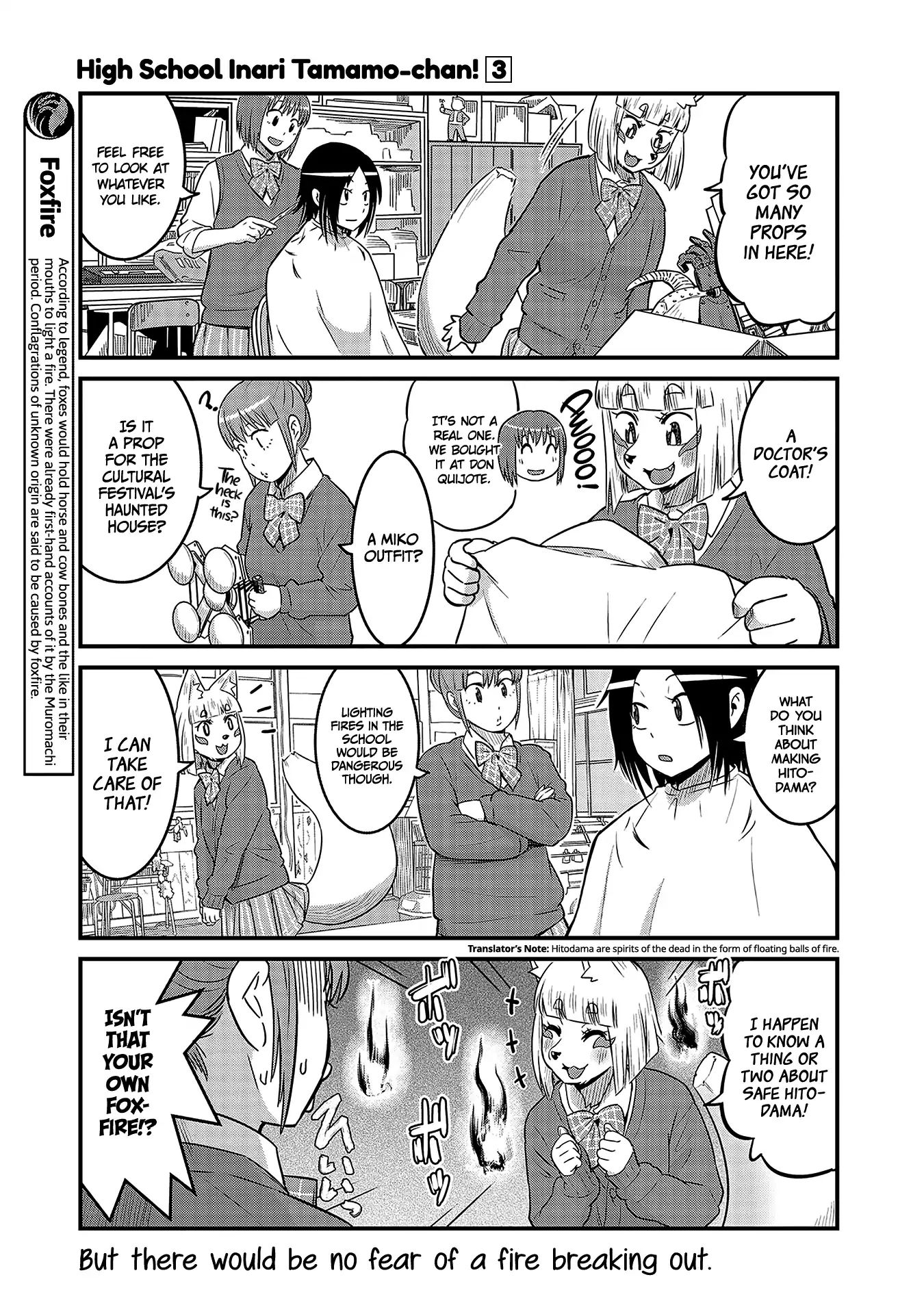 High School Inari Tamamo-Chan! Chapter 34 #7