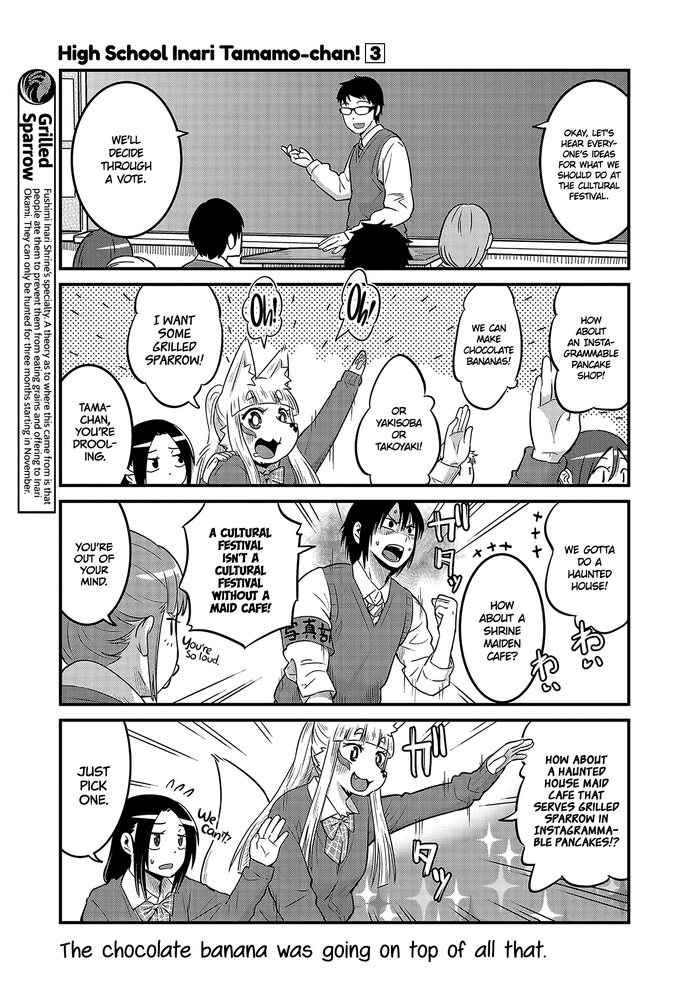 High School Inari Tamamo-Chan! Chapter 33 #5