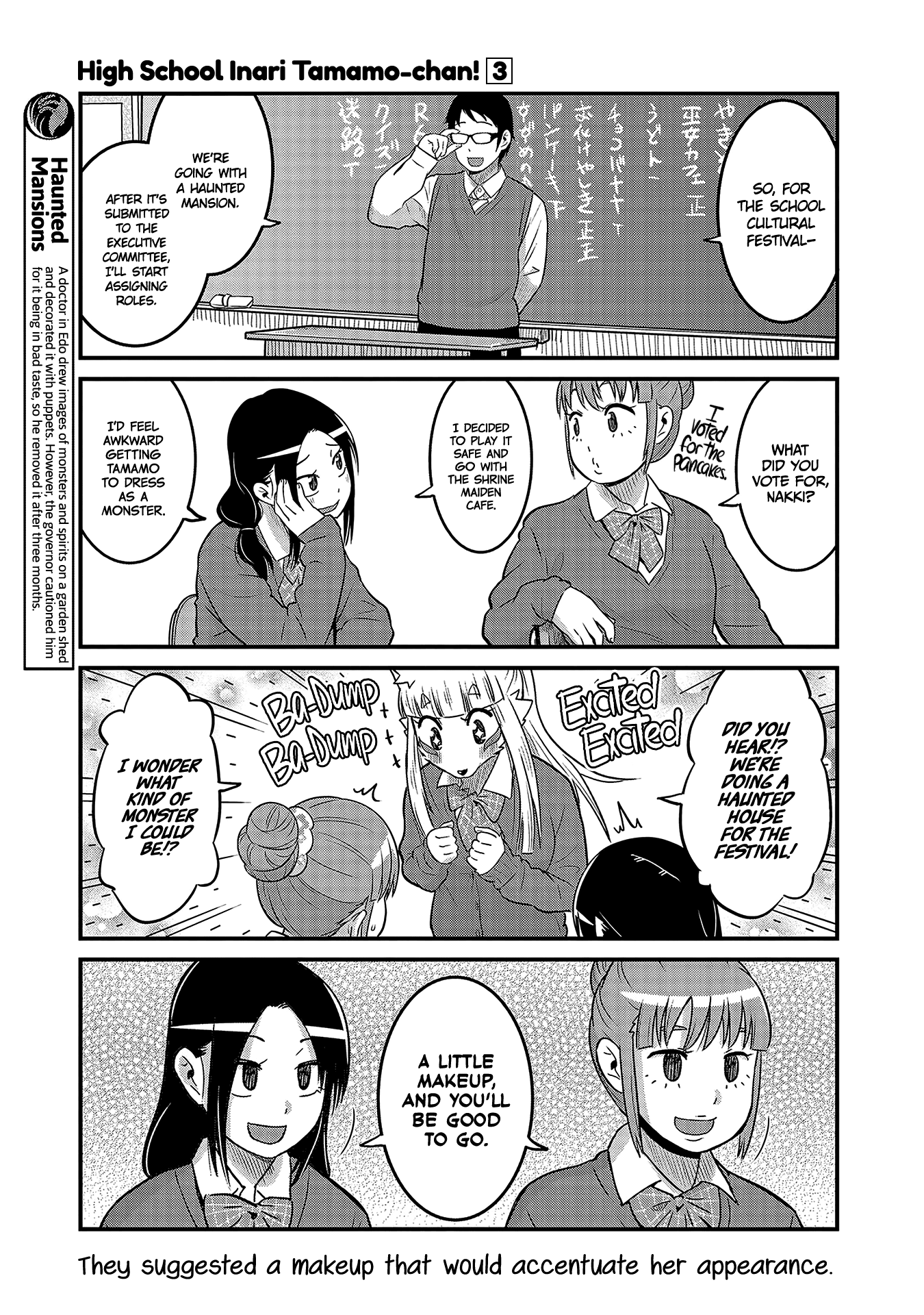 High School Inari Tamamo-Chan! Chapter 33 #7