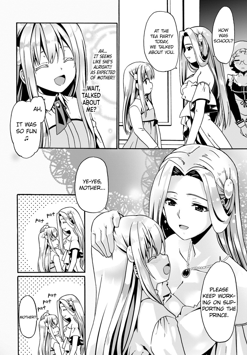 Douyara Watashi No Karada Wa Kanzen Muteki No You Desu Ne Chapter 16 #14