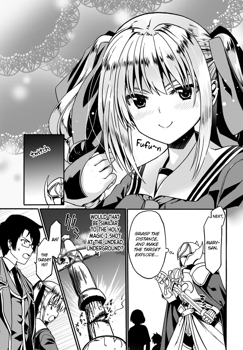 Douyara Watashi No Karada Wa Kanzen Muteki No You Desu Ne Chapter 16 #19