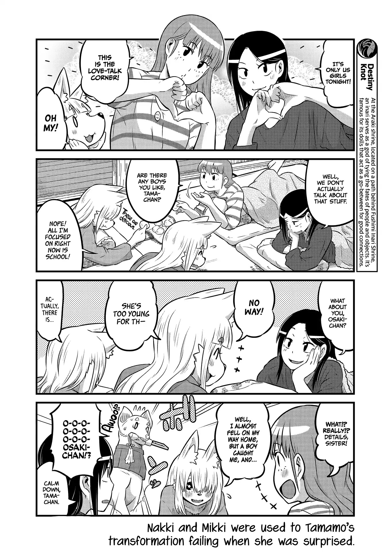 High School Inari Tamamo-Chan! Chapter 19 #6