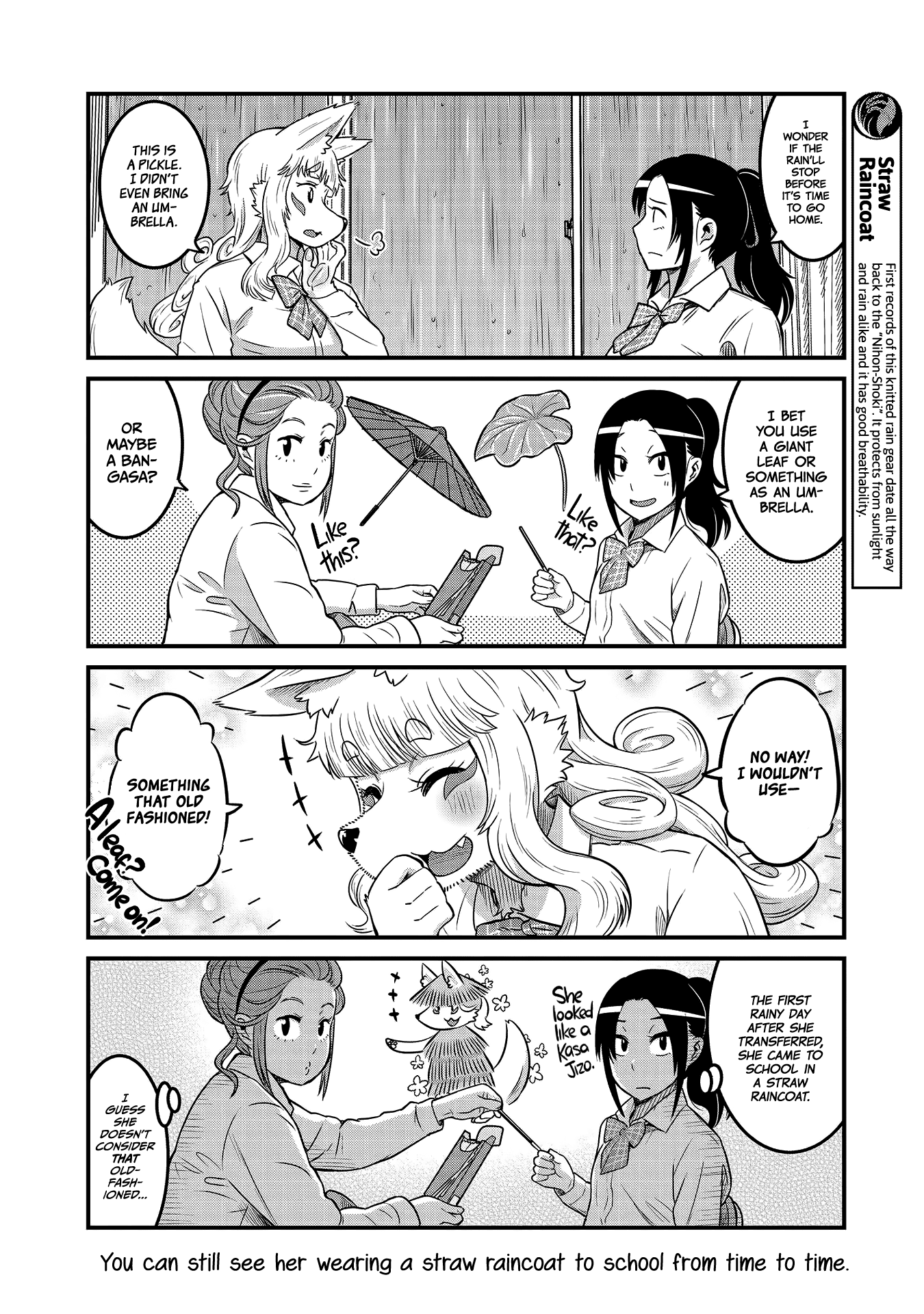 High School Inari Tamamo-Chan! Chapter 21 #4