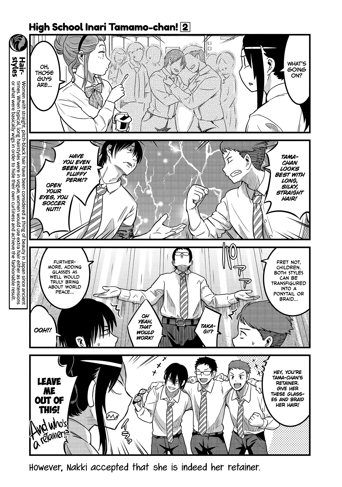 High School Inari Tamamo-Chan! Chapter 21 #5