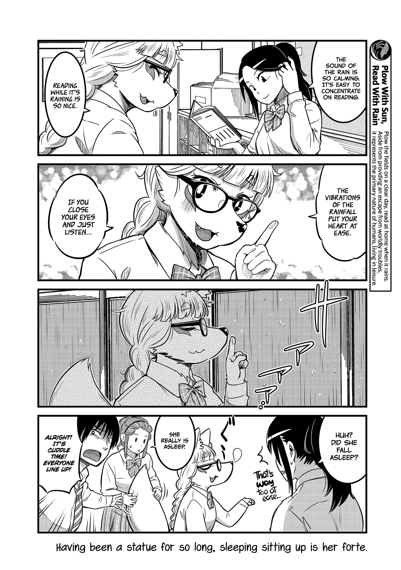 High School Inari Tamamo-Chan! Chapter 21 #6