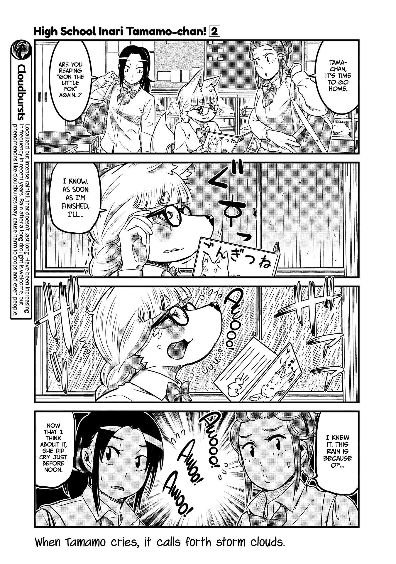 High School Inari Tamamo-Chan! Chapter 21 #7