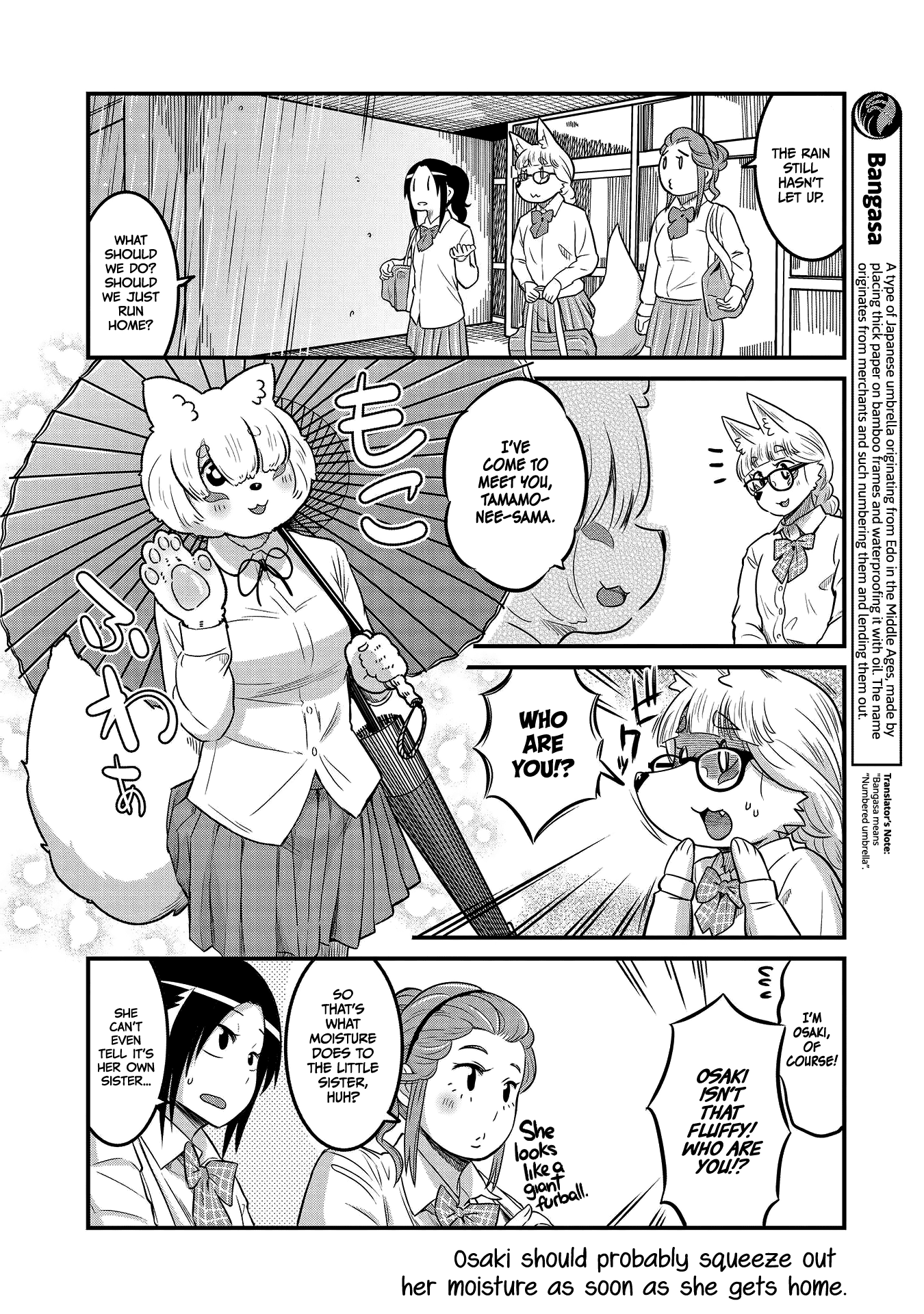 High School Inari Tamamo-Chan! Chapter 21 #8