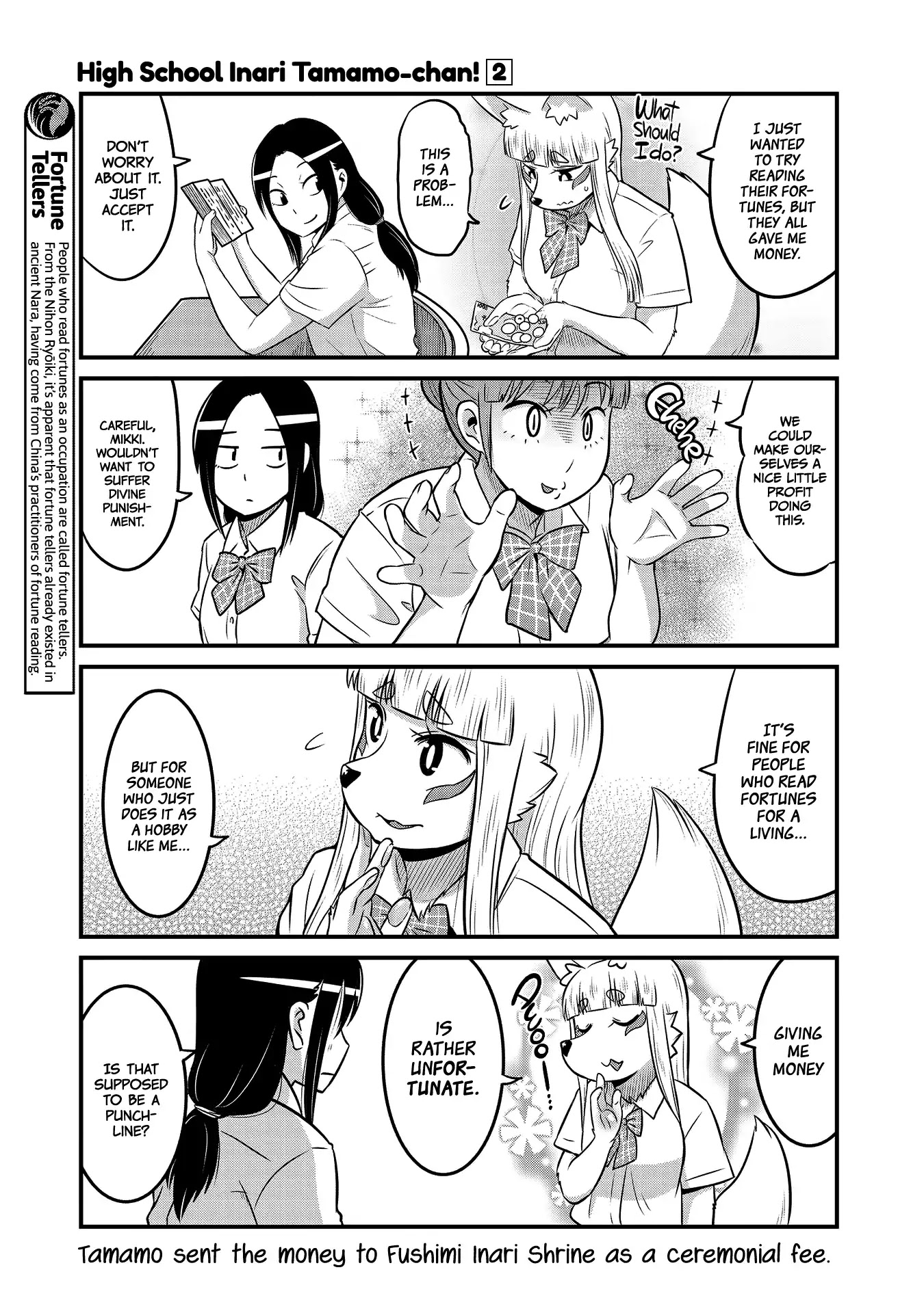 High School Inari Tamamo-Chan! Chapter 17 #7