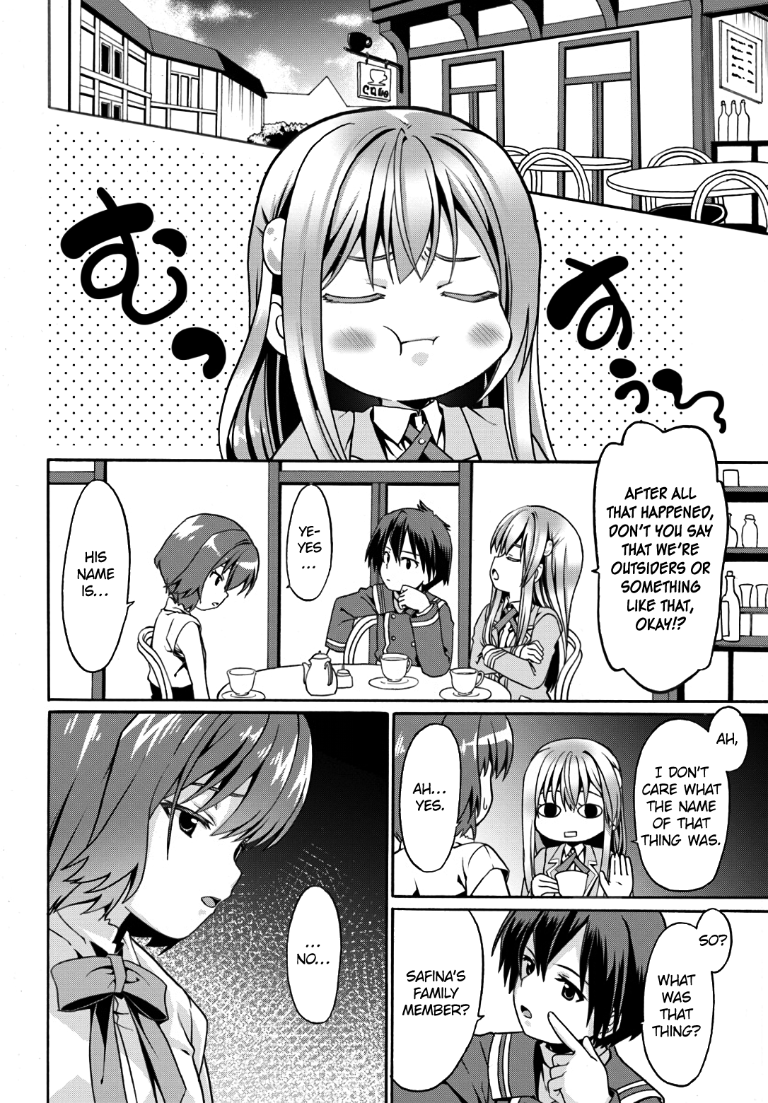 Douyara Watashi No Karada Wa Kanzen Muteki No You Desu Ne Chapter 9 #10