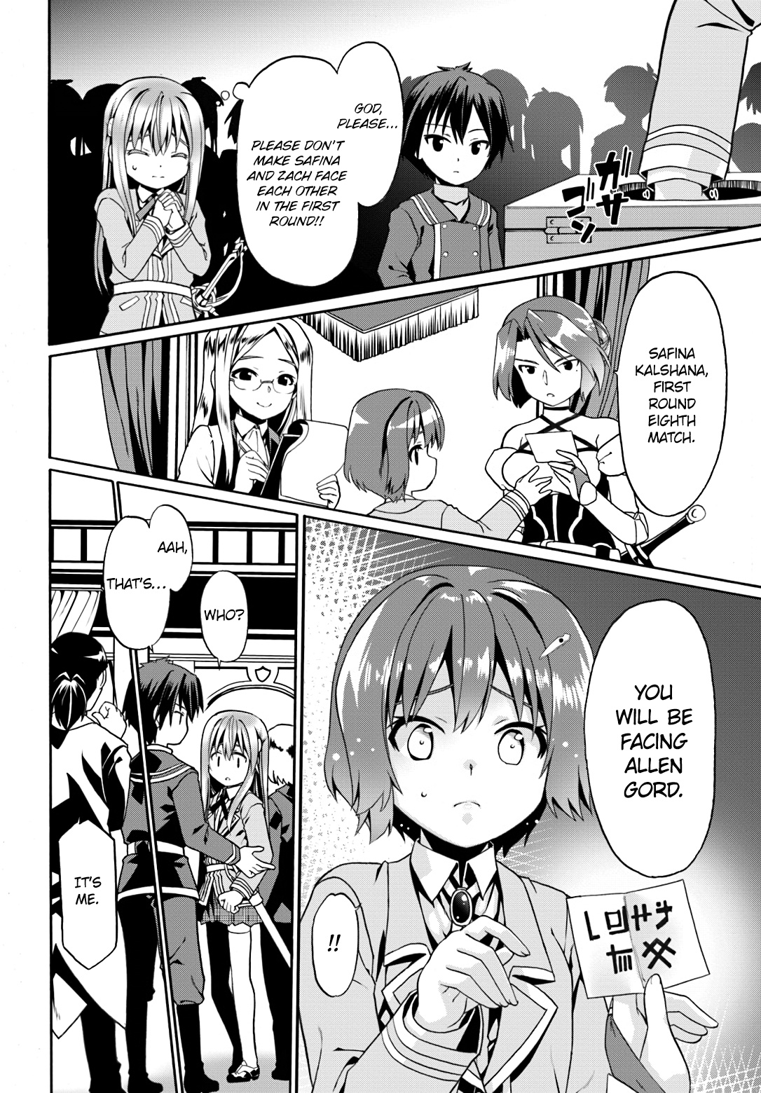 Douyara Watashi No Karada Wa Kanzen Muteki No You Desu Ne Chapter 9 #23