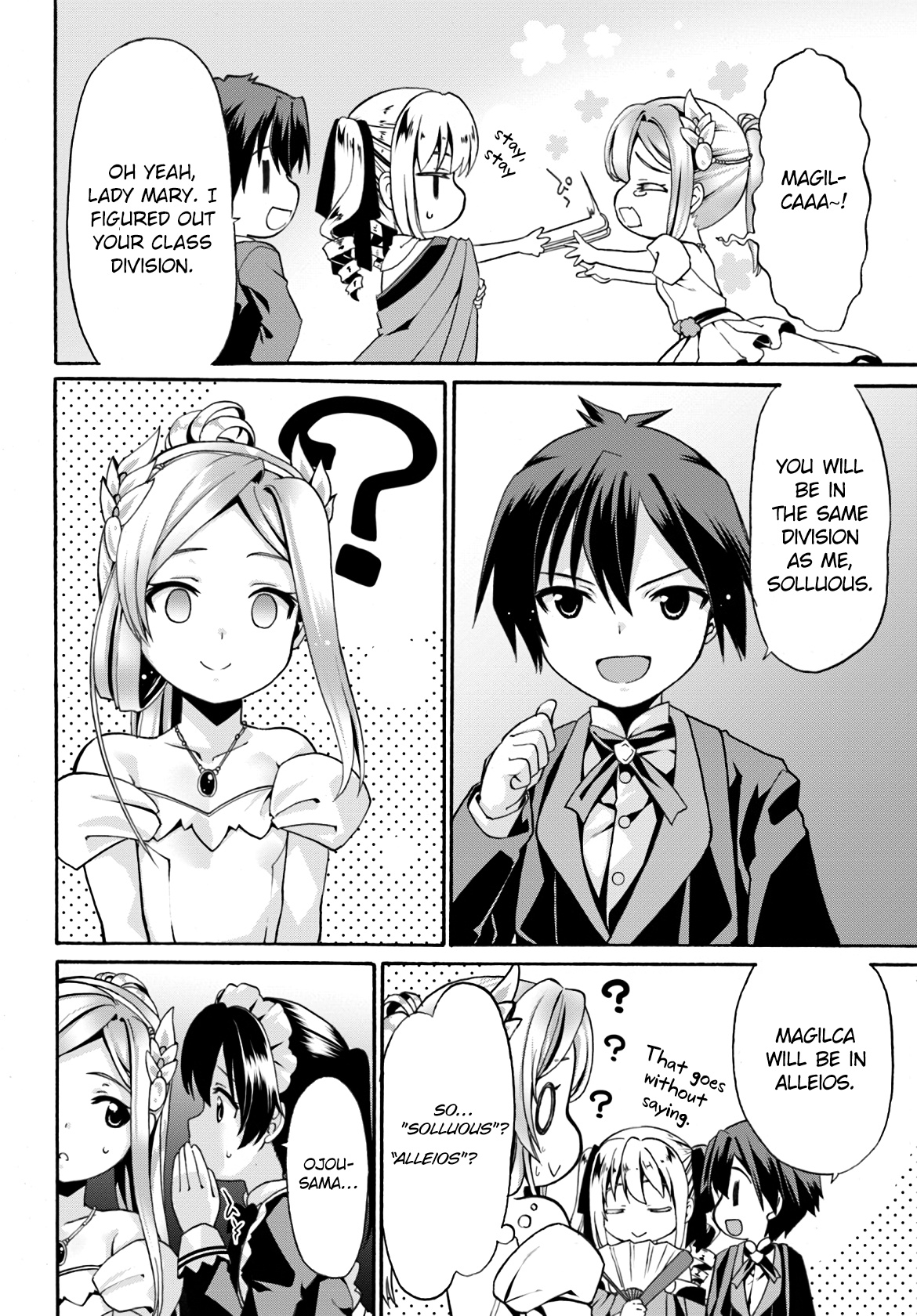 Douyara Watashi No Karada Wa Kanzen Muteki No You Desu Ne Chapter 7 #6