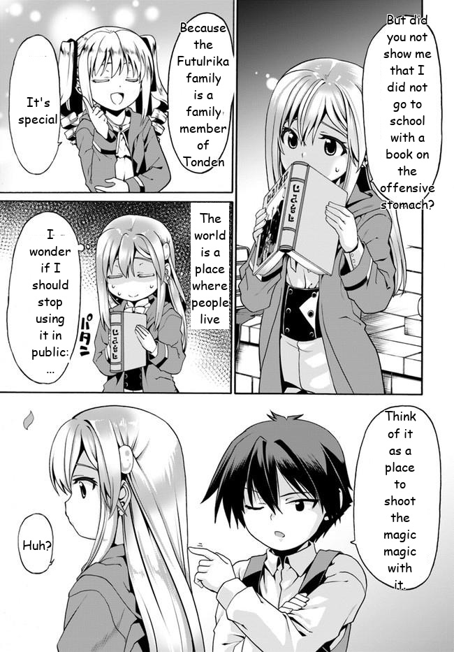 Douyara Watashi No Karada Wa Kanzen Muteki No You Desu Ne Chapter 4 #4