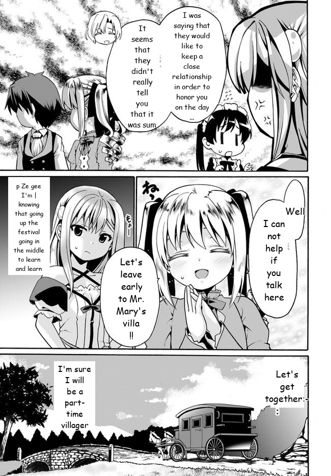 Douyara Watashi No Karada Wa Kanzen Muteki No You Desu Ne Chapter 4 #10