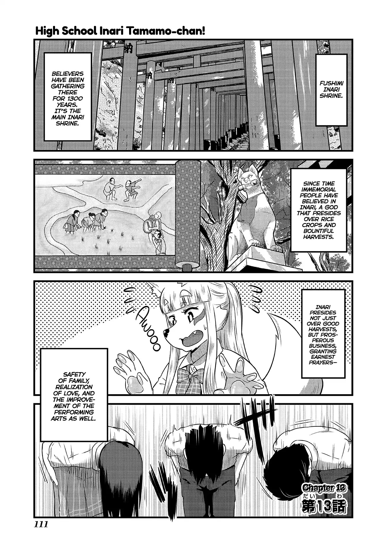High School Inari Tamamo-Chan! Chapter 13 #1